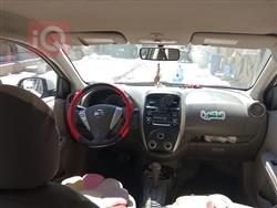 نيسان صني